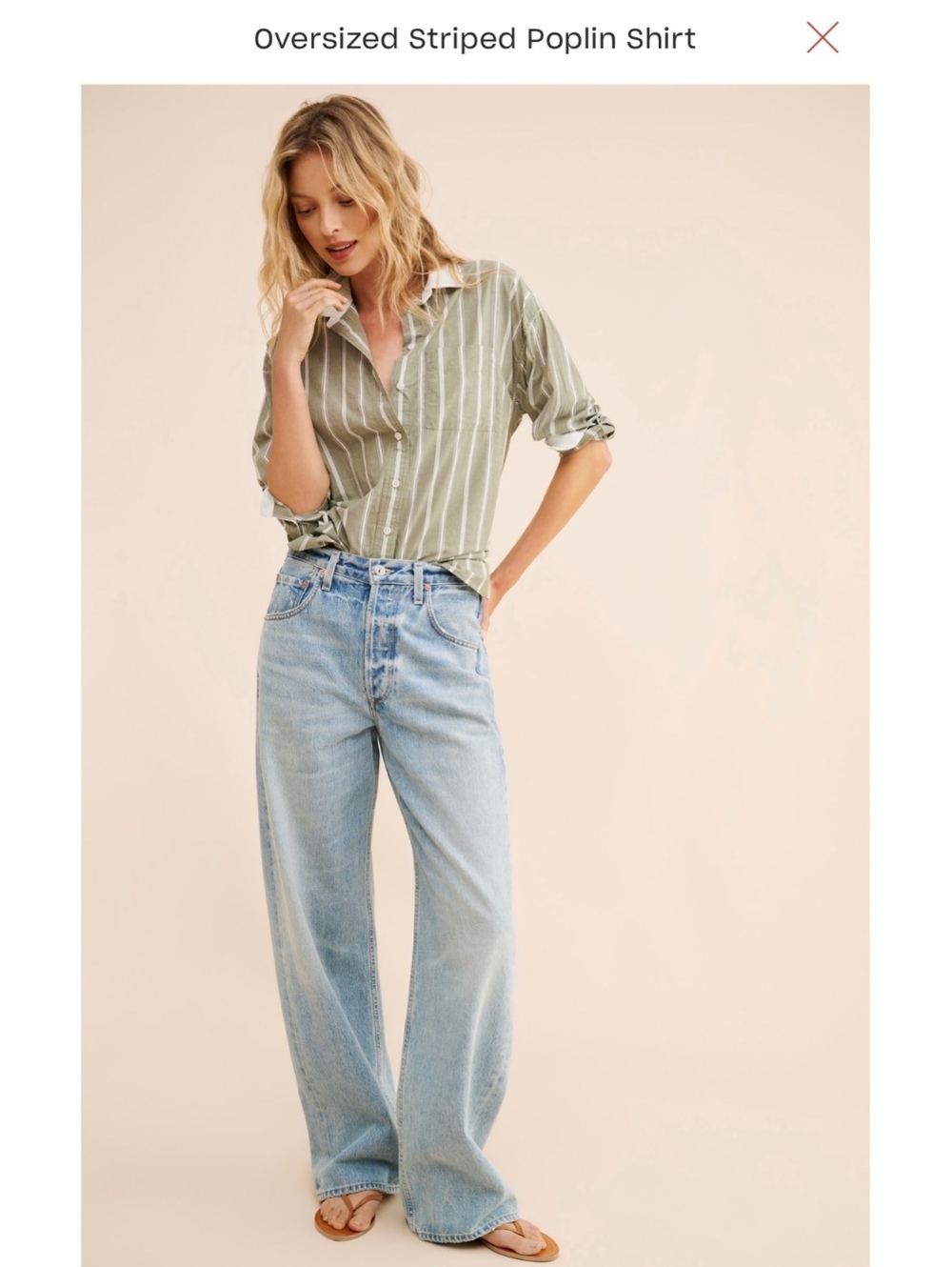 Madewell poplin green striped button down - XXL